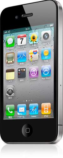 overview-hero-iphone4-right.jpg